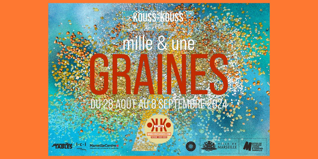Le 7e festival Kouss.Kouss est annoncé