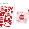 La Poste célèbre la haute pâtisserie française avec Pierre Hermé