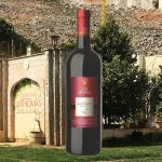 Château St Thomas, Les Gourmets Rouge 2021, Bouteille du Week-End