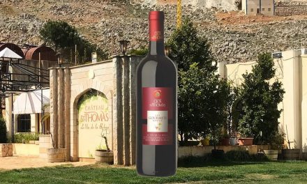 Château St Thomas, Les Gourmets Rouge 2021, Bouteille du Week-End