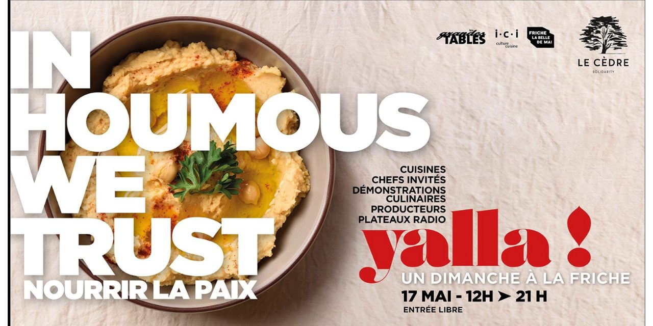 L&rsquo;houmous acte de résistance et de paix